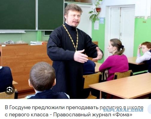 В Москве два шестиклассника выпили литр водки