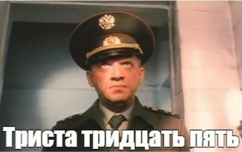 Народная меДИЧина 5014