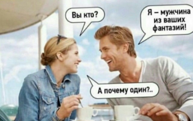 Десять пятничных картинок
