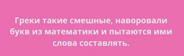 Подборка Филологическая, частично Лингвистическая, местами Переводческая