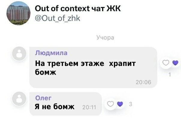 Всего понемногу. От 27.02.24