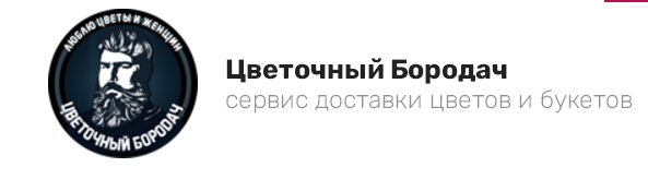 Москвич перенервничал и решил ускорить нерасторопного флориста, показав ему пистолет