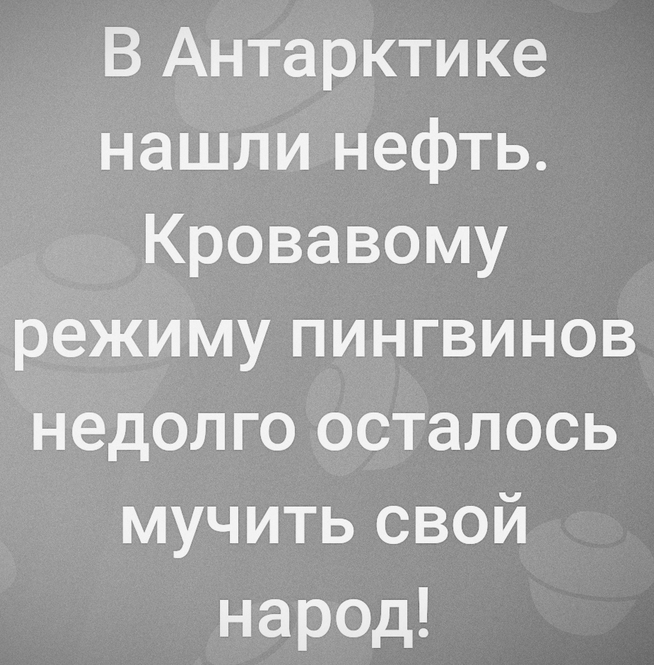 19090767.jpg