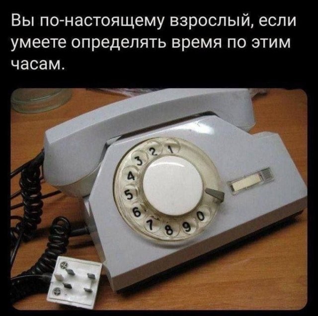 Никакие картинки