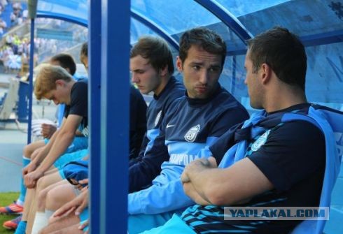 Итог ЧР 2012/2013, кубок