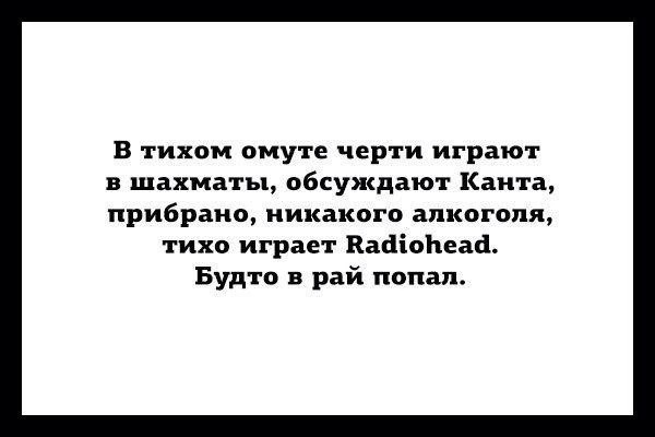 Так себе картинки 24.11.24