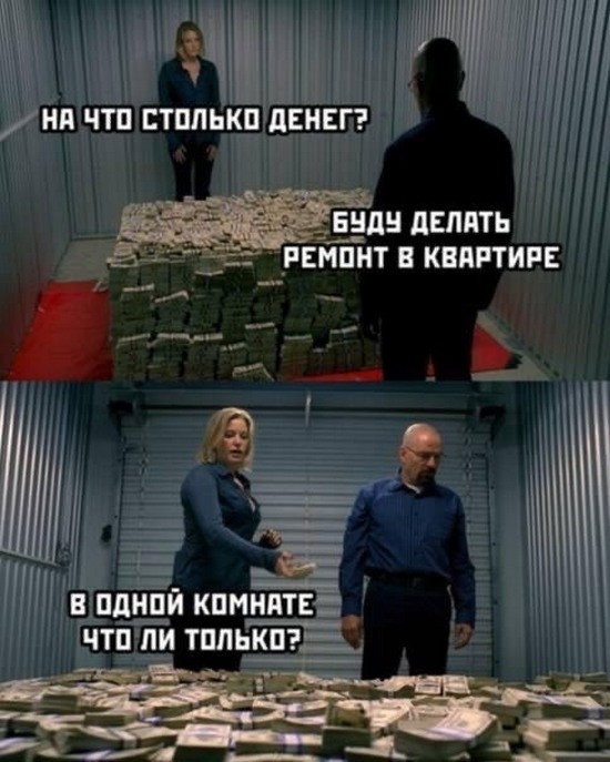 Завалялось тут случайно немного забавных картинок