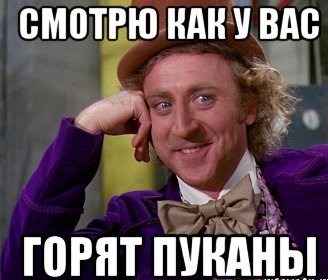 Видимо не определился