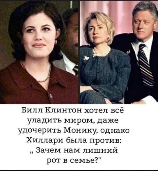 Маленькая пятница 29.01.25