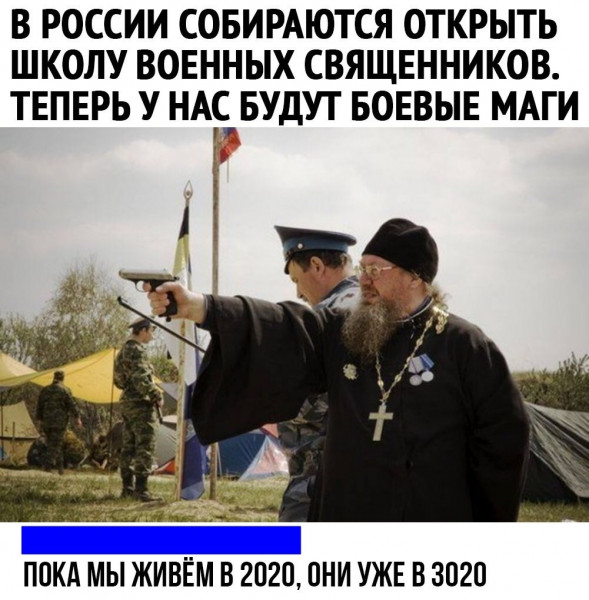 Достижения Китая за последний месяц