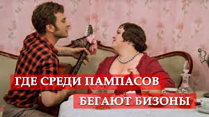Ай да Пушкин