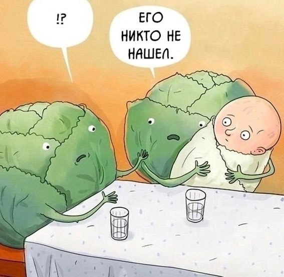 Так себе картинки 19.02.25