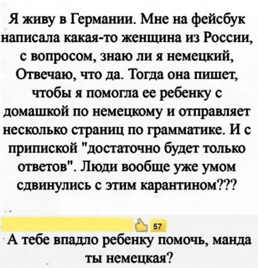 Нуштош 28.02.2025. Затерявшиеся мгновения (s3e8)