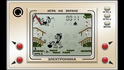 Ваш первый компьютер
