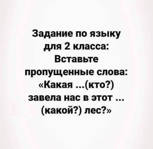 Отсутствие морально этических норм Vol.6