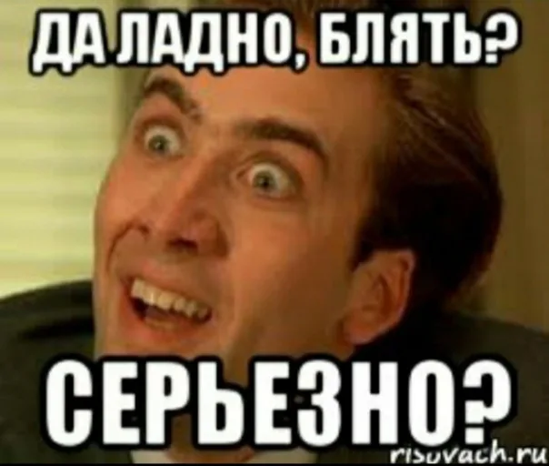 Молодежь неформалы в Уфе