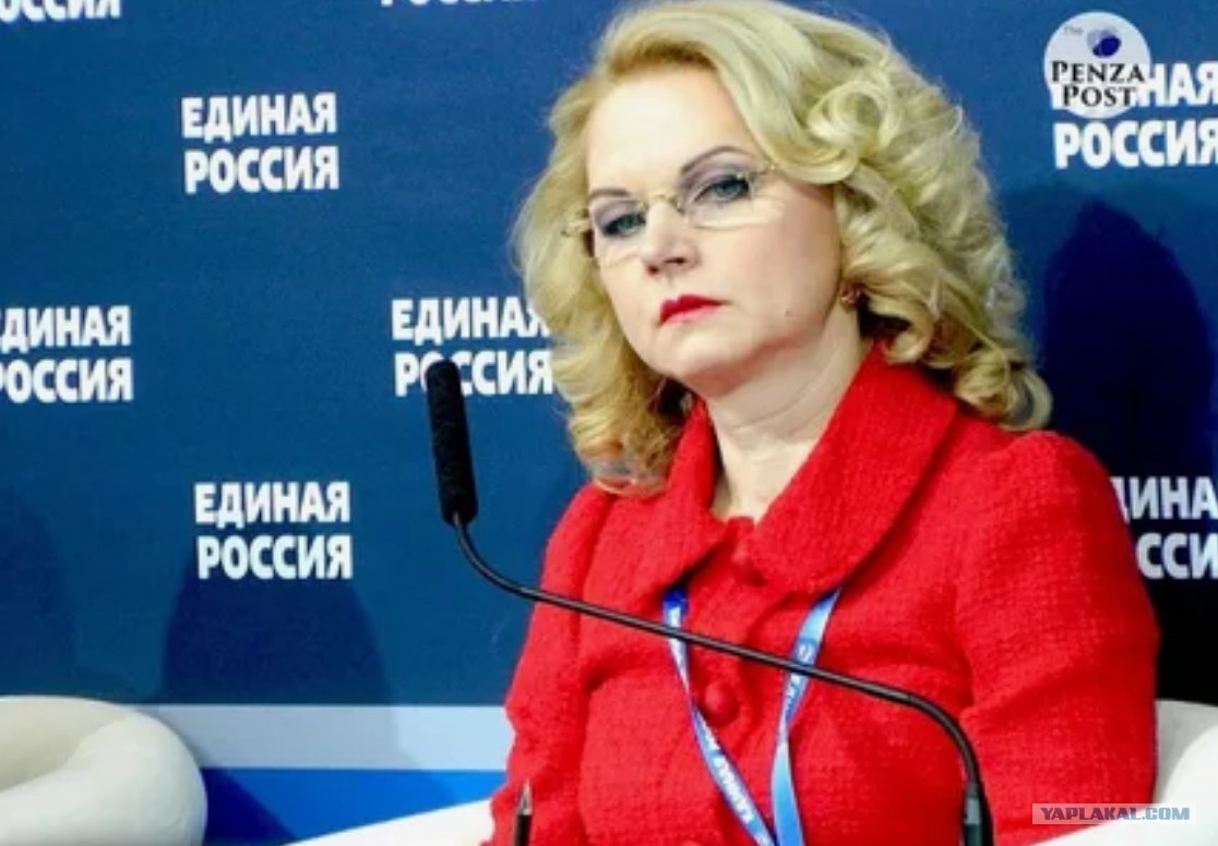 Путин вызовет на ковер Голикову — придется ответить за провал в главном нацпроекте страны