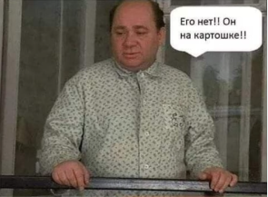 Хочу секса на стороне, но я замужем...