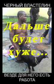 Как я ходил на гей-парад