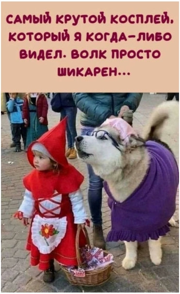 Одна девочка не любила молочную пенку...