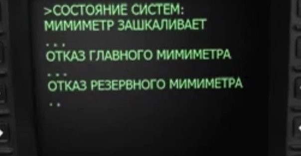 Даже матерый котяра
