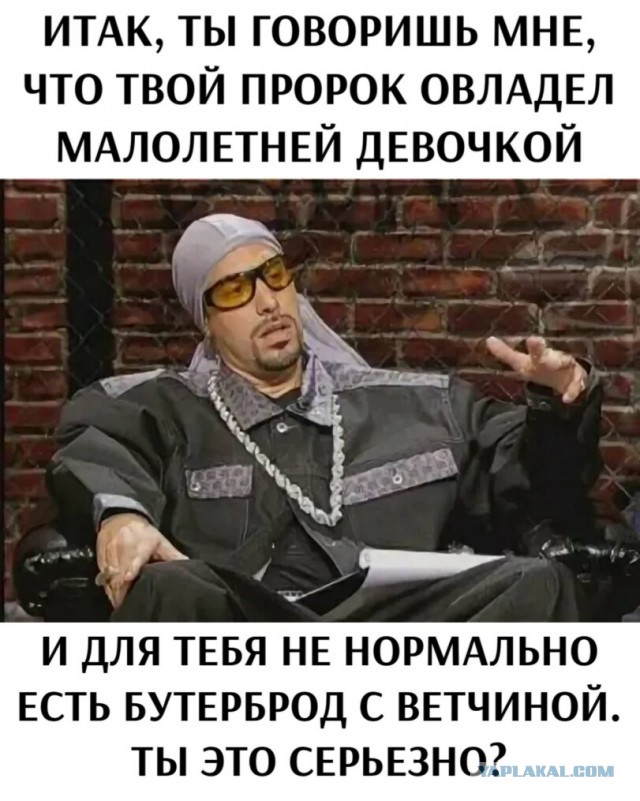 В Москве пассажирка метро отказалась снимать никаб и поплатилась