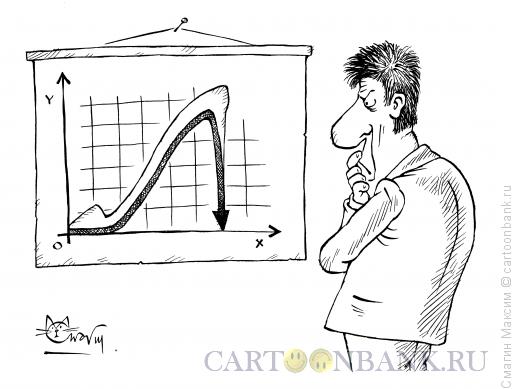 В последнюю осень. Читаем стихи