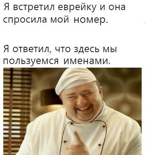 Чёрный юмор