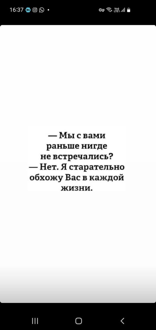 Вторника картинки