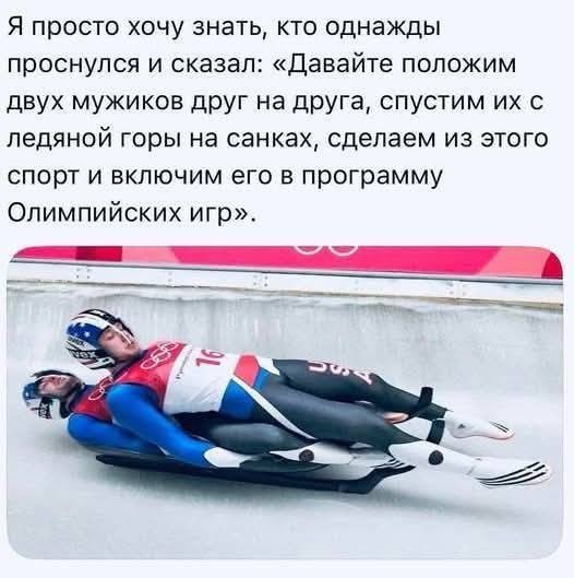 Пятничные картинки