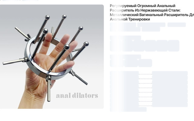 Трагическая подсечка от стакана зафиксирована в Уфе