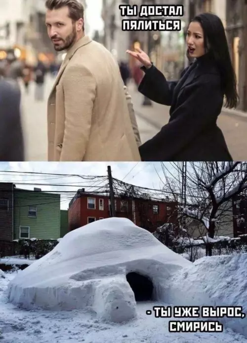 Картиночки, баянчики 8 марта