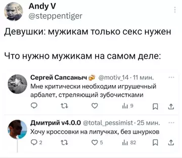 Картиночки, баянчики 09 марта