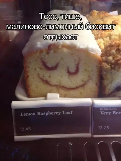 Картиночки, баянчики 13 марта