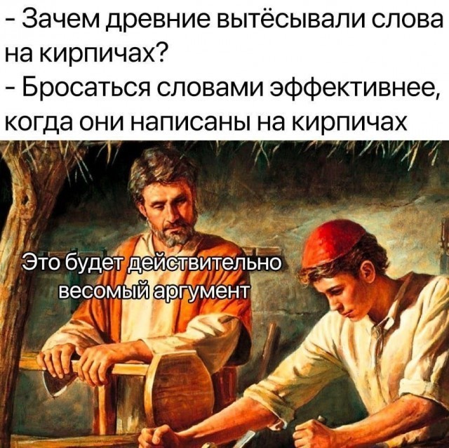 Картинки для деградации 216 (разной степени свежести)