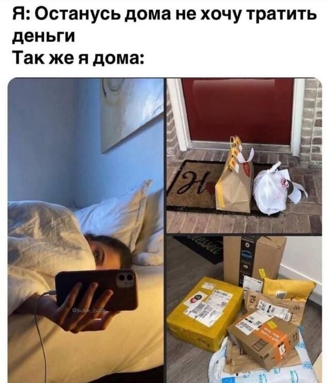 Картиночки, баянчики 14 июня