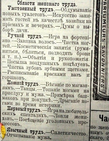 Забавные картинки, шутки из этих ваших интернетов
