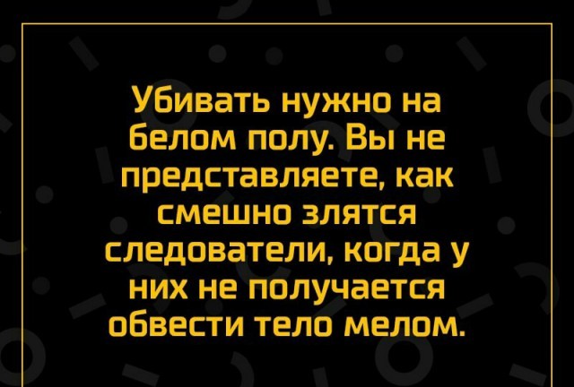 Так себе картинки 01.07.26