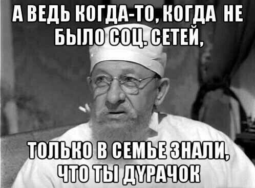 Все девочки как девочки ....
