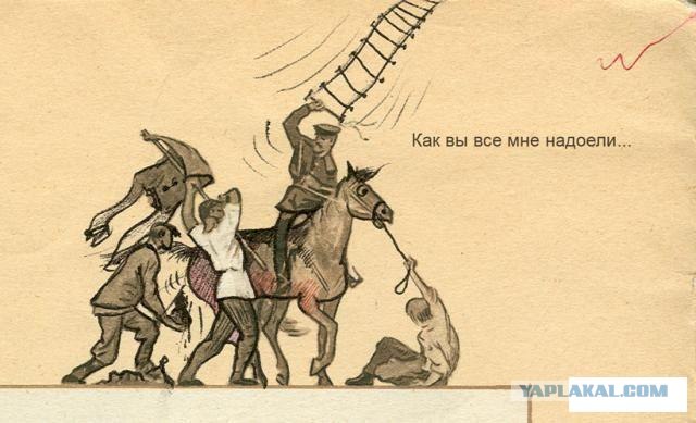 Разрисованные учебники (150 рисунков)