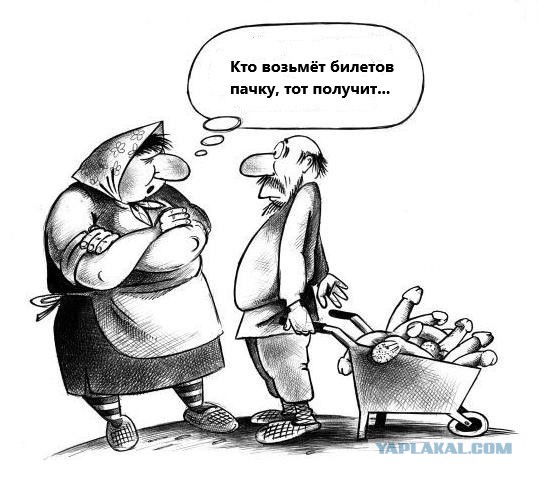 Картинки из закромов памяти