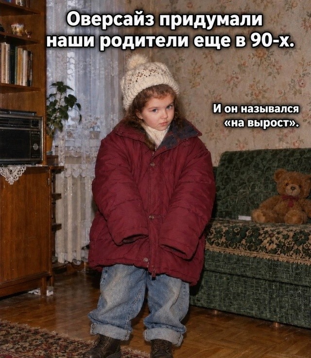 Картинки для деградации 307 (разной степени свежести)