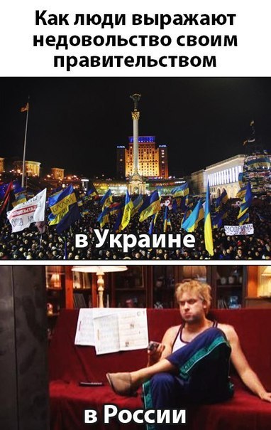 Oтступление украинского легиона