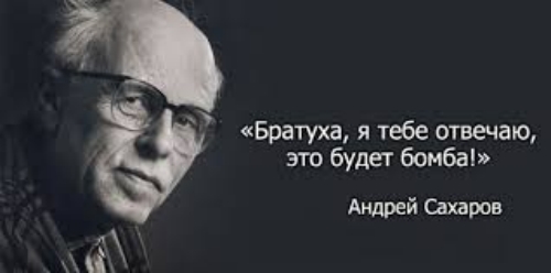 Просто убивают псевдоцитаты