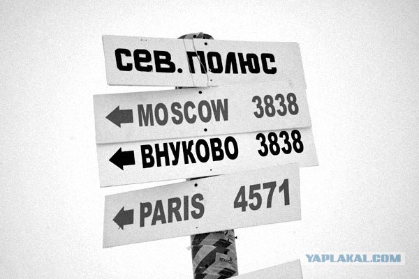 Плящущие человечики: они уже тут
