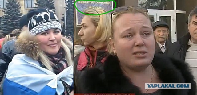 Одесситы обратились за помощью