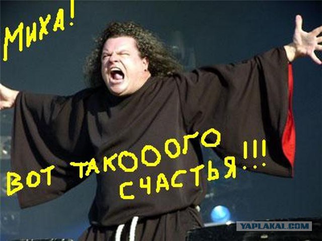 Валентинка