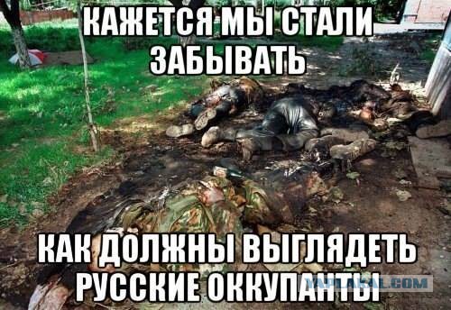 Начался обстрел аэродрома и окрестностей в Донецке