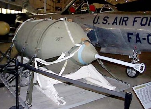 Вакуумная бомба: сильнейшее неядерное оружие