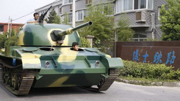 Самодельный домашний Т-62